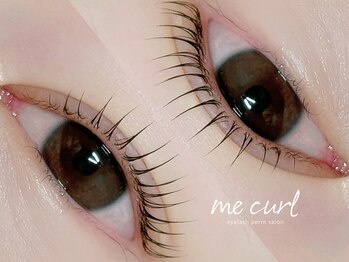 ミーカール 柳津店(me curl)の写真/ケアしながらパッチリお目元へ♪まつ毛を健康にするパーマ☆マイラミネーション導入サロンで自まつ毛ケア！