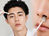 【Men's】夏キャンペーン★眉毛ワックス＋ノーズワックス　5,980円→5,500円