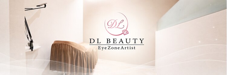 ディーエル ビューティー 新宿店(DL BEAUTY)のサロンヘッダー