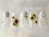 【HAND】キラキラうるちゅるひまわりクーポン ￥9900