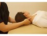 【学割U24】めまい・慢性的な疲れ、睡眠の質を高める根本整体￥8500→