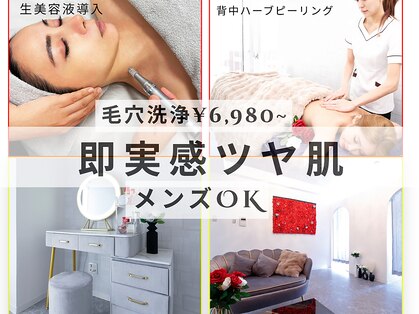 ココサロン(Coco Salon)の写真