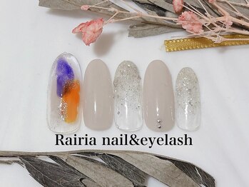 ライリア 所沢店(Rairia)/アートAコース