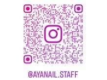 アヤネイル(Aya Nail)の雰囲気（オーダーやご質問等、お店の詳しい情報はインスタから♪）