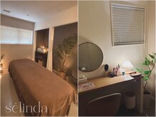 セリンダ(selinda)の雰囲気（ブライダルエステも多数ご利用頂いています♪お背中肌改善も人気）
