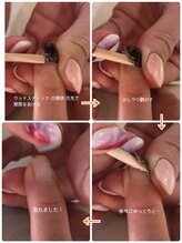 サロン リーサ(Salon Riisa)/オフいらず！次世代ジェルネイル