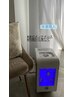 【内側から美しく】高濃度水素吸入30分　（初回）2200円→2000円