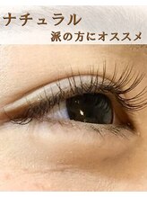 クレオ(CREO)/セーブル100本^ ^