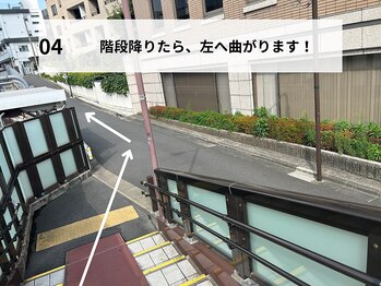 トータルボディサロンN/順路4（代官山駅）【恵比寿】