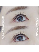 アイラッシュ ティアム(Eyelash Tiam)/束感☆まつげパーマ