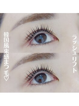 アイラッシュ ティアム(Eyelash Tiam)/束感☆まつげパーマ