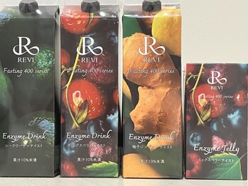 アレーズファイブフォー(A’LAISE54)/プレミアム酵素ドリンク