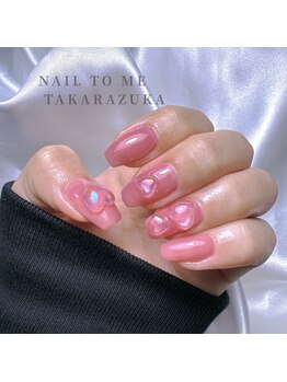 11月定額アート