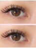 【特許技術Perfect Lash】ミディアムボリュームコース