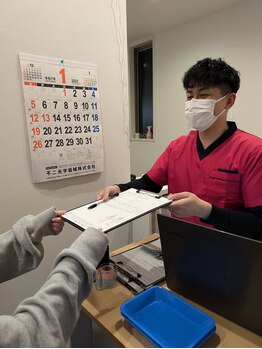 宮内整骨院 市川妙典院/状態記録