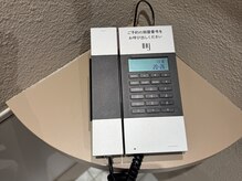 ミオ(mio.)の雰囲気（到着いたしましたら入口の電話で908を押してお呼びだしください）