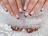 【Hand】フレンチ