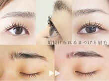 シファ(Sifa.)