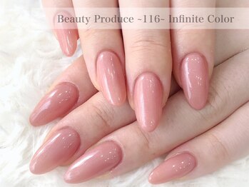 116インフィニットカラー 北浦和東口(116 Infinite Color)の写真/【自爪を削らないパラジェル・フィルイン取扱店】リーズナブルな価格でクオリティの高いネイルをご提供★