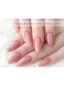 4000円以下のメニューがあるサロン