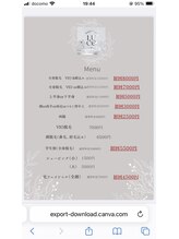 ルーチェ(Luce)/清潔感を脱毛で！