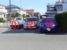 もり整骨院【腰痛/足のむくみケア/産後骨盤矯正】の雰囲気（駐車場は3台分、ご用意しております！）