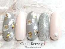 キャンアイドレッシー 南越谷店(Can I Dressy)/インクニュアンスネイル