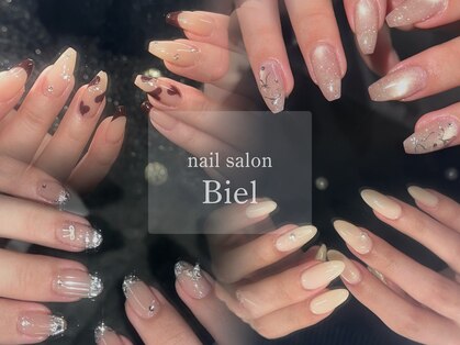 ビエル(Biel)の写真