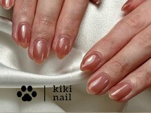 キキネイル 溝の口(kikinail)/ワンカラー/ピンクネイル