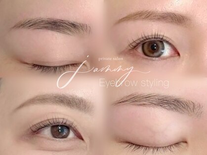 ジャミー(jammy)の写真