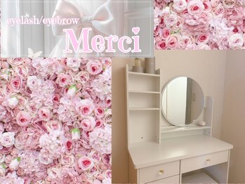 メルシー(Merci)の写真/パウダールーム完備で、まつげを快適に美しく整えるサロン◎