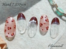 プラスネイル 北千住東口店(PLUS NAIL)/【3160】秋ネイル