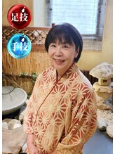 和美さび処 利休 八丁堀店 今本 ちかげ