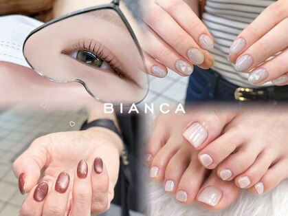 ビアンカ 川越西口店(Bianca)の写真