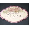 フローラ(Flora)のお店ロゴ