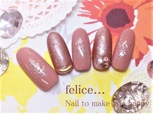 ネイルサロン フェリーチェ(felice)/【定額ネイル】7150円