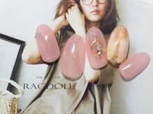 ネイルアンドアイラッシュ ラグドール 東海大学前店/ベーシックコース