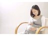 2回目以降の方【女性専用】 モア式妊活整体サポート施術 * ¥7400
