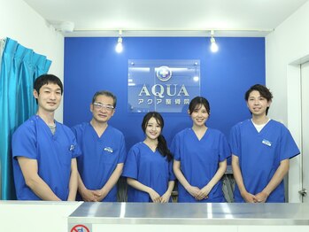 アクア整骨院/集合写真です
