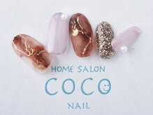 ココエヌ(COCO.N)の雰囲気（デザインコース）
