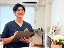 朝志 熊谷院(ASASHI)