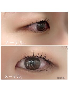 アンジュ 船橋店/立ち上げ Cカール