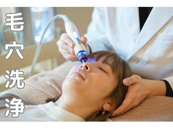 グロウ 脱毛サロン(GLOW)/黒ずみ・毛穴詰まり・毛穴洗浄