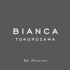 ビアンカ 所沢店(Bianca)ロゴ