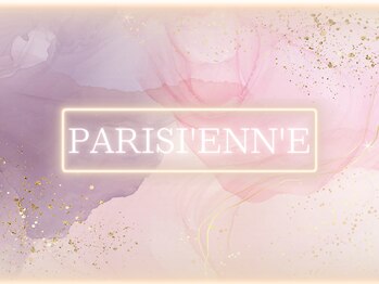 ソラネオリーブ 相模大野店(sola neolive)/パリジェンヌ/まつ毛パーマ