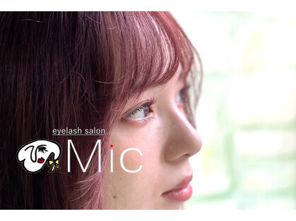 マツエクサロン ミック 下通り店(Mic)の写真