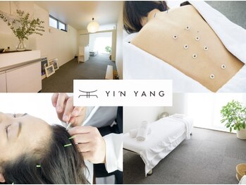 インヤン美容鍼 鍼灸治療院 湘南藤沢院