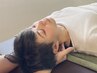 【平日11:00～15:00限定♪】背中のハリ、肩凝り解消整体！　30分 2900円