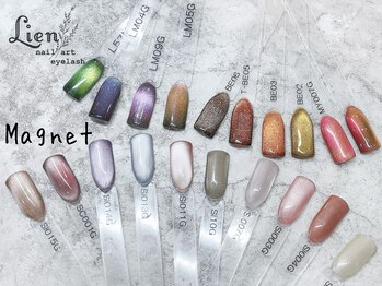 リアン 川崎店(Lien)/マグネット