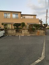 アース(EARTH)/駐車場完備しております。